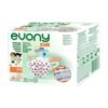 Evony Kids Yumuşak Elastik Kulaklı Cerrahi Çocuk Maskesi 50'li Kutu